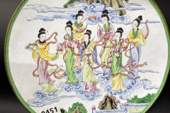 LOT-0451